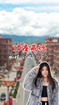 全民剧本大师内置菜单